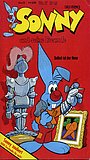 sonny-band-3.jpg