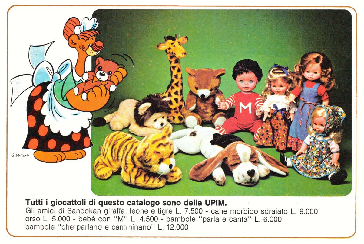 g-upim_02.jpg