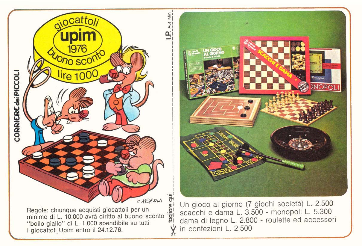 g-upim_16.jpg