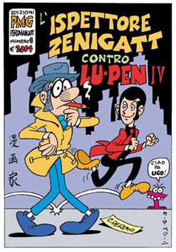 zenigatt-lupen1