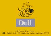 Dull