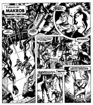 il Pianeta dei Makorb - il Pioniere