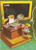 copertina Jolly 59 retro