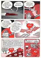 Robot 7